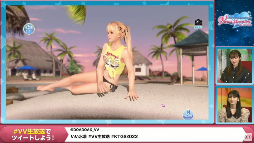 ꡼ No.018Υͥ / TGS2022ϡDOAXVVTGSĥǸȯɽ줿ǿޤȤᡣ륦դˤ夬о