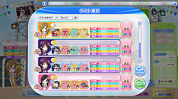 画像ギャラリー No.058のサムネイル画像 / 祝・シリーズ20周年!「DEAD OR ALIVE Xtreme Venus Vacation」の全女神27人を紹介。最新女神“シャンディ”は現在,無課金で入手可能!