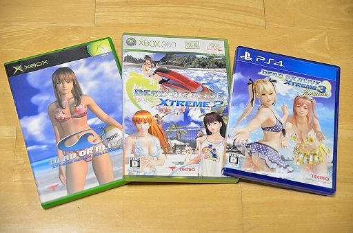 画像ギャラリー No.062のサムネイル画像 / 祝・シリーズ20周年!「DEAD OR ALIVE Xtreme Venus Vacation」の全女神27人を紹介。最新女神“シャンディ”は現在,無課金で入手可能!