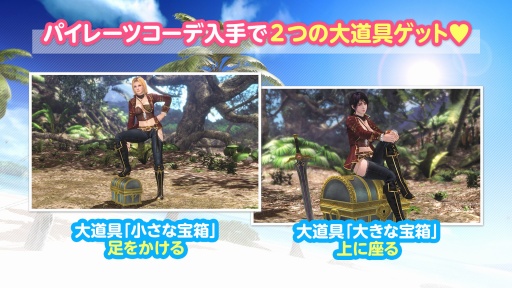 ꡼ No.008 | DOAXVVסGW ȥ쥸㡼ϥȥڡ򳫻ϡ140Ϣʬ館ָܡʥ