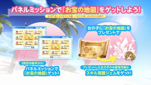 ꡼ No.010 | DOAXVVסGW ȥ쥸㡼ϥȥڡ򳫻ϡ140Ϣʬ館ָܡʥ