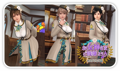 ꡼ No.005 | DOAXVVסSSRȥ쥤꡼ɤɲáȤ褦ڡɤ⥹