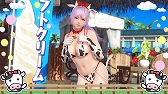画像ギャラリー No.005のサムネイル画像 / 「DOAXVV」,セクシーな牛柄水着“モーモ・ビキニ”登場。納涼♥モーモちゃんキャンペーンも開始