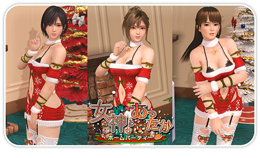 画像ギャラリー No.013のサムネイル画像 / 「DOAXVV」に新SSR水着「スイートメリーナイト」が登場