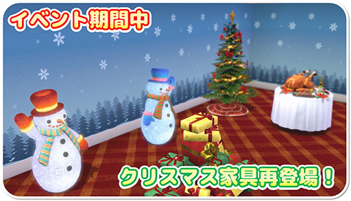 画像ギャラリー No.015のサムネイル画像 / 「DOAXVV」に新SSR水着「スイートメリーナイト」が登場