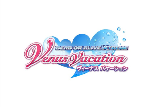 画像ギャラリー No.001のサムネイル画像 / 「DEAD OR ALIVE Xtreme Venus Vacation」,本日よりフィオナの「トゥルーカラーコーデ」実装
