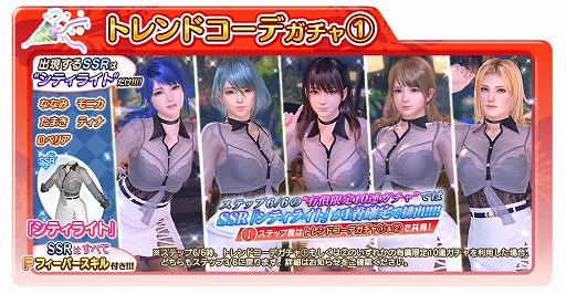 ꡼ No.002Υͥ / DOAXVVסȥʥʿ奷ƥ饤Ȥо졣ȥɥǥϺ70Ϣ̵