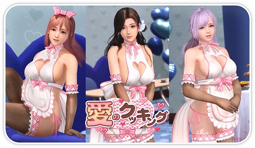 画像ギャラリー No.003のサムネイル画像 / 「DOAXVV」,新水着「アイズ・オン・ミー」を本日実装