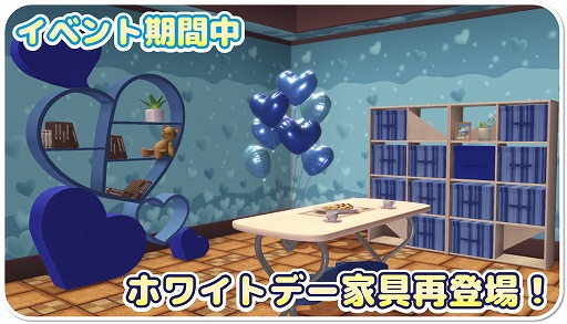 画像ギャラリー No.004のサムネイル画像 / 「DOAXVV」,新水着「アイズ・オン・ミー」を本日実装