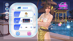 ���������꡼ No.014�Υ���ͥ������ / �Υ��󥿥ӥ塼��7��ǯ��ޤ�����DOAXVV�ס���ǰ���åץǡ��Ȥ����Ƥ�1ǯ�򿶤��֤��äƤδ��ۤʤɤ�ץ��ǥ塼�����κ����ٵ����ʹ����