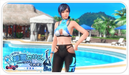 ꡼ No.014 | DOAXVVס줤οSSR֥åȡɡפо졣60Ϣ̵㤬󤻤ֽζڥȥ쥭ڡפ