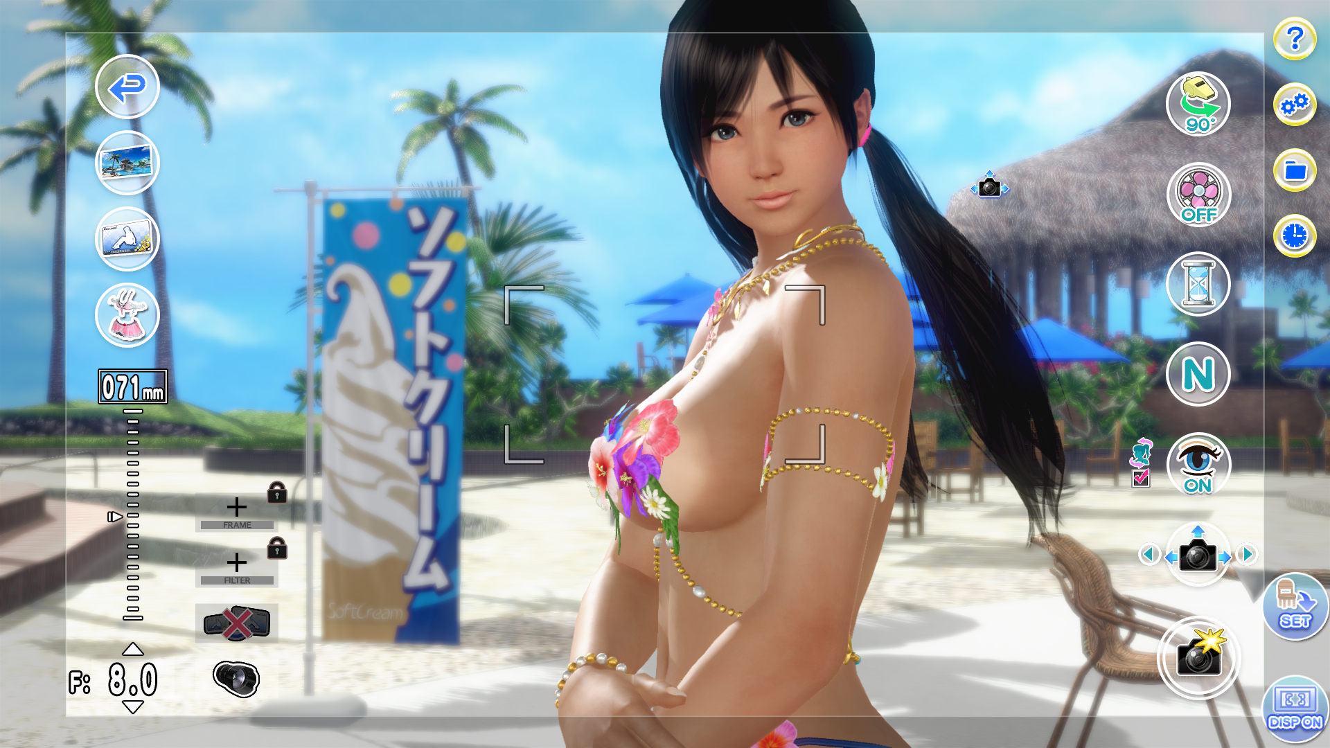 ꡼ No.021 | Υ󥿥ӥ塼ϥХ󥹥DOAXVVפ8ǯ1ǯο֤䵭ǰåץǡȤƤˤĤơץǥ塼κٵäʹ