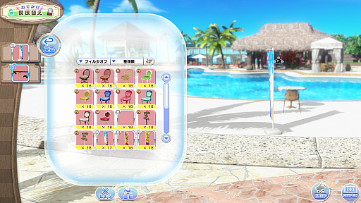 ���������꡼ No.022�Υ���ͥ������ / �Υ��󥿥ӥ塼�ϥХ��󥹥������DOAXVV�פ�8��ǯ����1ǯ�ο����֤�䵭ǰ���åץǡ��Ȥ����ƤˤĤ��ơ��ץ��ǥ塼�����κ����ٵ�����ä�ʹ����