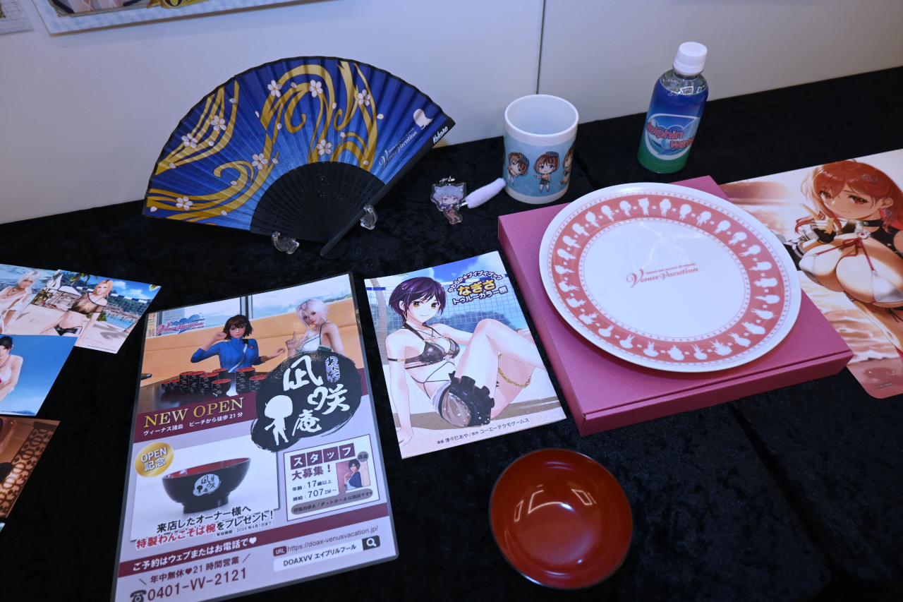 ꡼ No.004 | DOAXVV8ǯǰݡȡ俷ƥݥåȤʤɤΥåץǡƤ򡤥ץǥ塼κĻбͥؤҲ