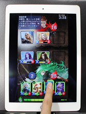 ꡼ No.004Υͥ / TGS 2016ϻ׹ͤνȯϤ֥饹ȥΥסThe LASTGNOSIAˤΥץåǺ