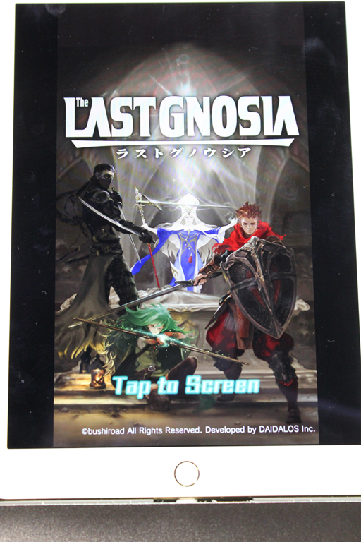 ꡼ No.010Υͥ / TGS 2016ϻ׹ͤνȯϤ֥饹ȥΥסThe LASTGNOSIAˤΥץåǺ