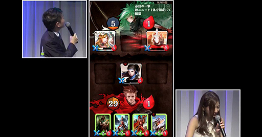 ꡼ No.006 | TGS 2016ϥǥ륫ɥ֥饹ȥΥפΥơ٥Ȥڻֵ餬ͥ͡αɸ˵Τϡġġ