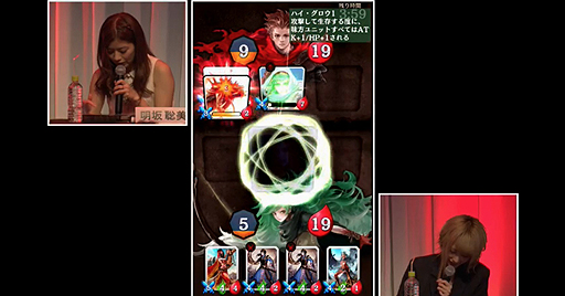 ꡼ No.008 | TGS 2016ϥǥ륫ɥ֥饹ȥΥפΥơ٥Ȥڻֵ餬ͥ͡αɸ˵Τϡġġ