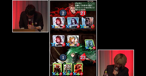 ꡼ No.009 | TGS 2016ϥǥ륫ɥ֥饹ȥΥפΥơ٥Ȥڻֵ餬ͥ͡αɸ˵Τϡġġ