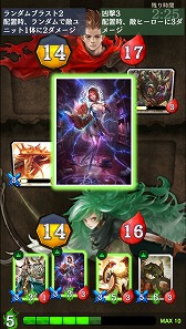 画像ギャラリー No.003のサムネイル画像 / ブシロードのスマホTCG「ラストグノウシア」で11月上旬よりクローズドβテストを実施。募集受付は11月2日18:00まで