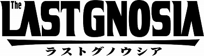 画像ギャラリー No.013のサムネイル画像 / ブシロードのスマホTCG「ラストグノウシア」で11月上旬よりクローズドβテストを実施。募集受付は11月2日18:00まで