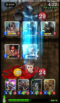 画像ギャラリー No.003のサムネイル画像 / スマホアプリ「ラストグノウシア」の開発および運営がブシロードからダイダロスに移管。名称を改め,来春正式サービス開始へ