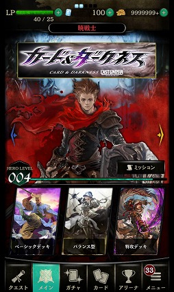 ꡼ No.007 | TGS 2018ˡ֥ɡͥ 饹ȥΥפץ쥤֥Ÿ