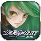 ꡼ No.001 | Ͽ ɻᡣꥢ륿Υޥ۸ǥTCG֥ɡͥ 饹ȥΥפۿ