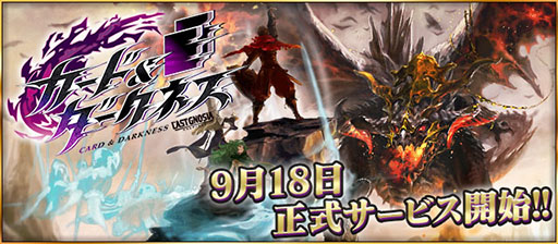 ꡼ No.011 | Ͽ ɻᡣꥢ륿Υޥ۸ǥTCG֥ɡͥ 饹ȥΥפۿ