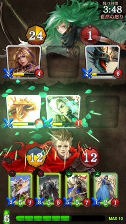 ꡼ No.003 | Androidǡ֥饹ȥΥפΥץ¥ƥȤϡǥåۡ󥯥ޥåʥꥪ⡼ɤʤɵǽĥ