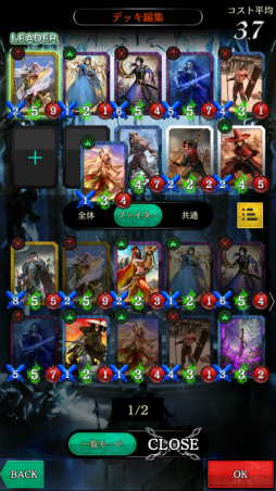 ꡼ No.004 | Androidǡ֥饹ȥΥפΥץ¥ƥȤϡǥåۡ󥯥ޥåʥꥪ⡼ɤʤɵǽĥ