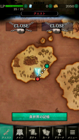 ꡼ No.008 | Androidǡ֥饹ȥΥפΥץ¥ƥȤϡǥåۡ󥯥ޥåʥꥪ⡼ɤʤɵǽĥ