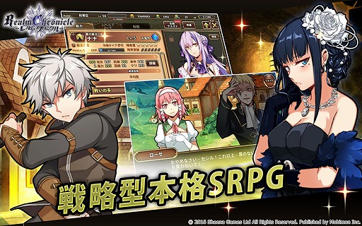 ꡼ No.004 | ѤMobimonΩȯ֥ʡॹפƱܻԾγܻؤȤȯɽ