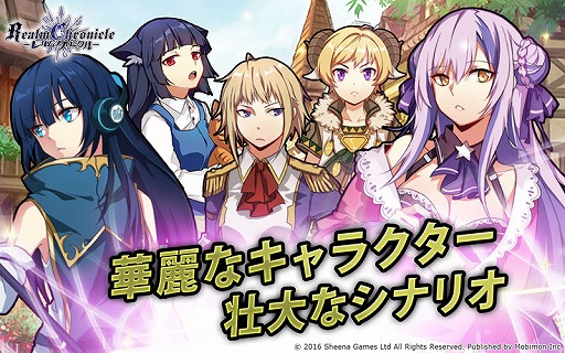 ꡼ No.005 | ѤMobimonΩȯ֥ʡॹפƱܻԾγܻؤȤȯɽ