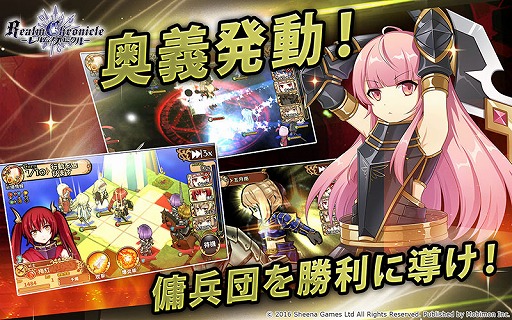 ꡼ No.006 | ѤMobimonΩȯ֥ʡॹפƱܻԾγܻؤȤȯɽ