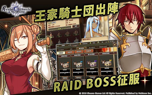 ꡼ No.007 | ѤMobimonΩȯ֥ʡॹפƱܻԾγܻؤȤȯɽ