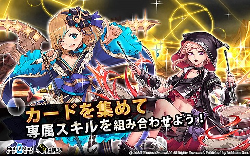 ꡼ No.010 | ѤMobimonΩȯ֥ʡॹפƱܻԾγܻؤȤȯɽ