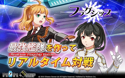 ꡼ No.013 | ѤMobimonΩȯ֥ʡॹפƱܻԾγܻؤȤȯɽ