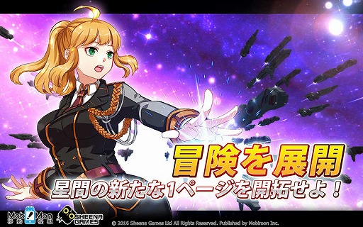 ꡼ No.014 | ѤMobimonΩȯ֥ʡॹפƱܻԾγܻؤȤȯɽ