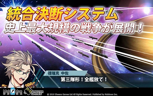 ꡼ No.015 | ѤMobimonΩȯ֥ʡॹפƱܻԾγܻؤȤȯɽ