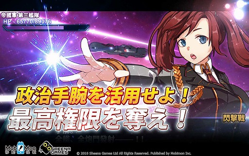 ꡼ No.016 | ѤMobimonΩȯ֥ʡॹפƱܻԾγܻؤȤȯɽ