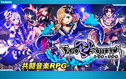 ꡼ No.007 | TGS 2016Ͽޥۥץ֥९˥ס֥ȥꥪʥס֥ե饰åספȯɽ줿MobiMonȯɽݡ