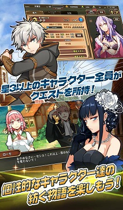 ꡼ No.004Υͥ / ֥९˥סAndroidǤΥɦ¥ƥȤ1000̾Ǽ»