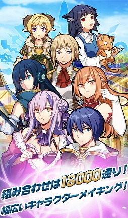 ꡼ No.005Υͥ / ֥९˥סAndroidǤΥɦ¥ƥȤ1000̾Ǽ»