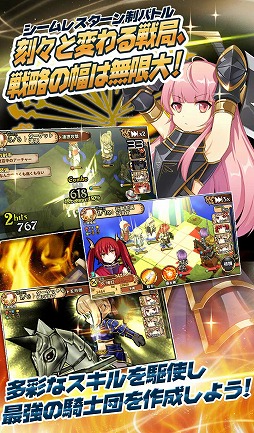 ꡼ No.006Υͥ / ֥९˥סAndroidǤΥɦ¥ƥȤ1000̾Ǽ»