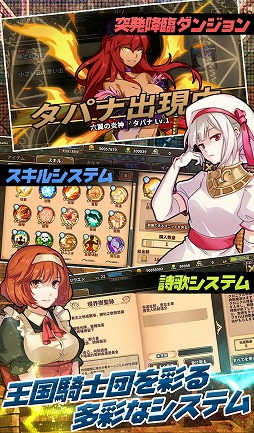 ꡼ No.007Υͥ / ֥९˥סAndroidǤΥɦ¥ƥȤ1000̾Ǽ»