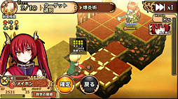 ꡼ No.011 | ֥९˥סϿԿ10ͤˡ3ƤԸ