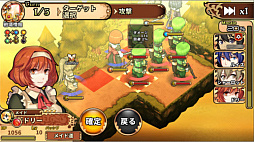 画像ギャラリー No.009のサムネイル画像 / 「レルムクロニクル」,事前登録者数が12万人突破。ゲーム内情報第4弾が公開に