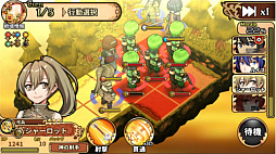 画像ギャラリー No.010のサムネイル画像 / 「レルムクロニクル」,事前登録者数が12万人突破。ゲーム内情報第4弾が公開に