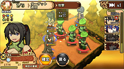 画像ギャラリー No.011のサムネイル画像 / 「レルムクロニクル」,事前登録者数が12万人突破。ゲーム内情報第4弾が公開に